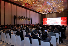 順威股份參加青島市、工信部中小企業(yè)發(fā)展促進(jìn)中心2024年專精特新“融鏈、固鏈、建鏈”活動(dòng)
